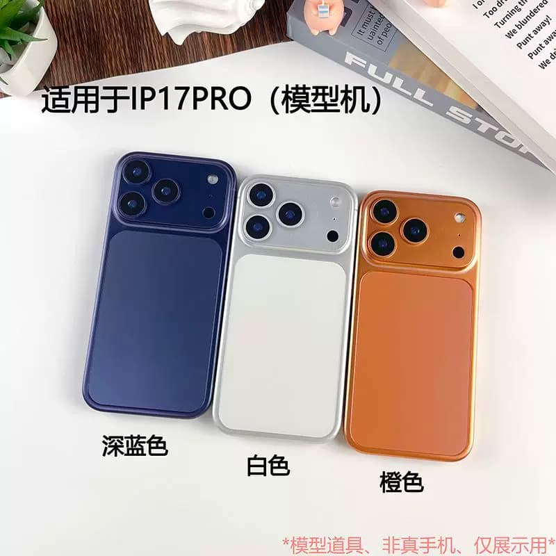 倍絮手机模型适用于IP17 17AIR 17PRO MAX仿真模型道具可亮屏机模 - 缩略图2