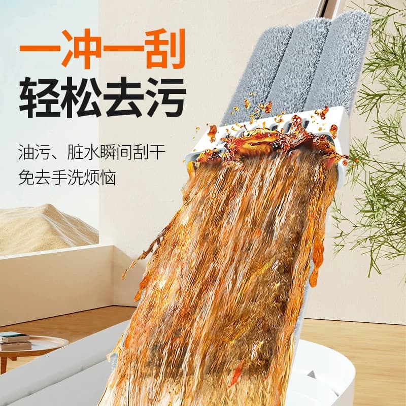 拖把家用免手洗一拖净懒人拖布干湿两用平板拖地板神器瓷砖地托把 - 缩略图4
