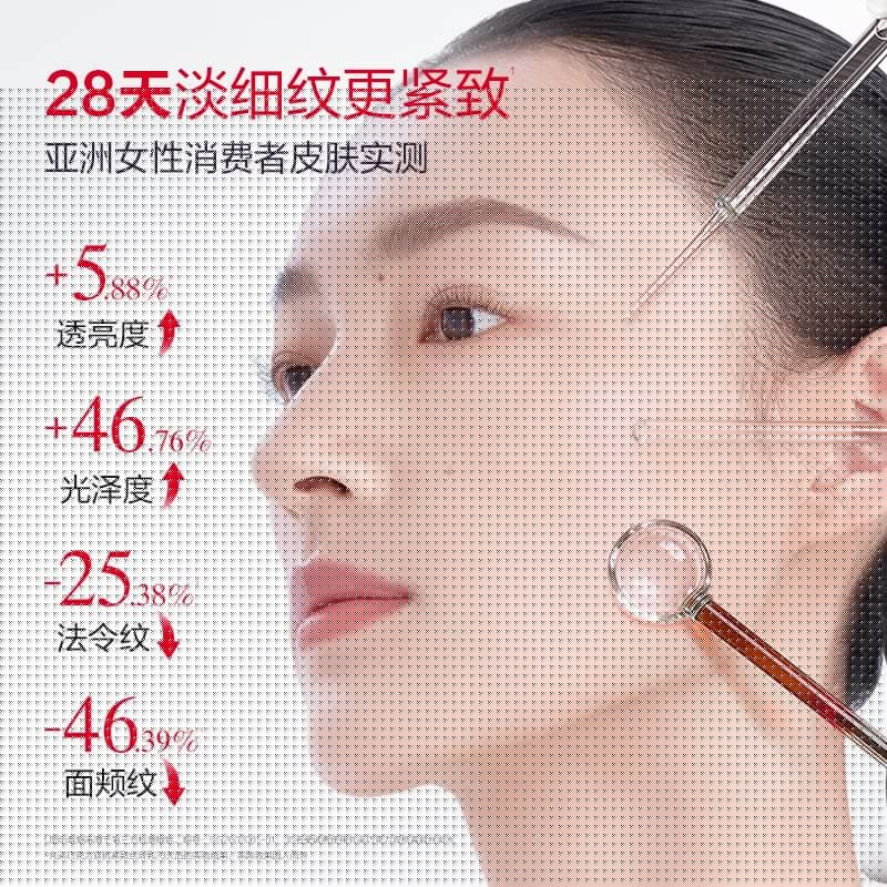 丸美巧克力双抗水乳护肤品套装补水保湿紧致淡细纹学生男女化妆品 - 缩略图4