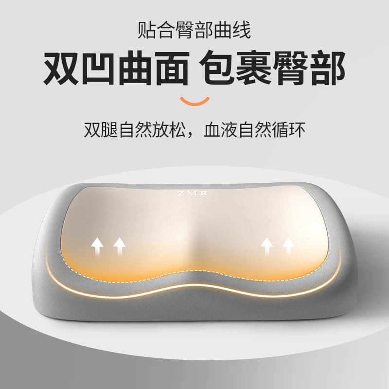 知梦人坐垫工位久坐防屁股痛办公室座垫屁股垫座椅神器护腰椅子垫 - 缩略图3