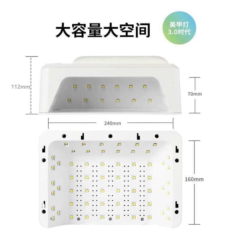 SNRQI赛迩齐T8B双手手枕光疗灯穿戴甲大功率美甲灯机速干指甲烤灯 - 缩略图4