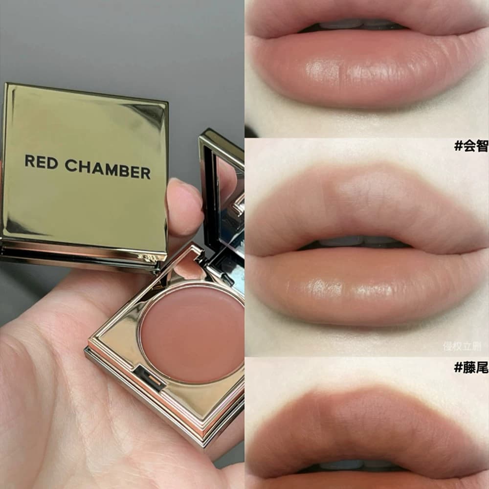 RC多用膏朱试色栈腮红口红眼影唇膏初美音二直子分装朱栈小样 - 缩略图3