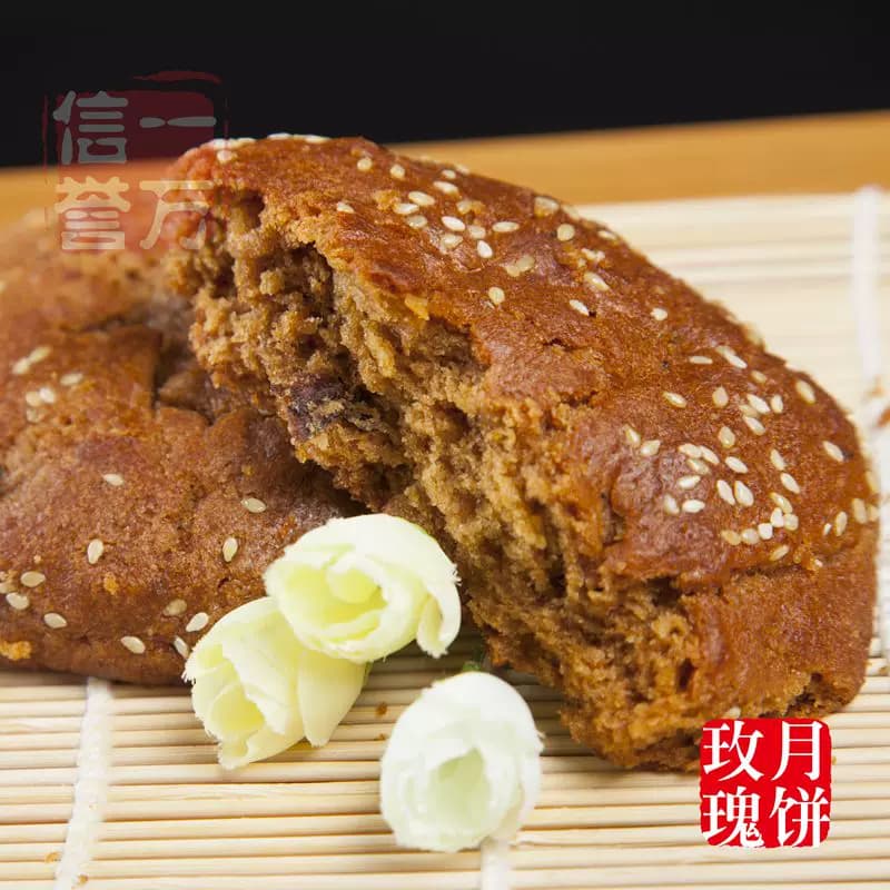 简攸 丰镇月饼 恩内蒙古特产 散装纯 胡麻油多口味 海混糖饼 包邮 - 缩略图4