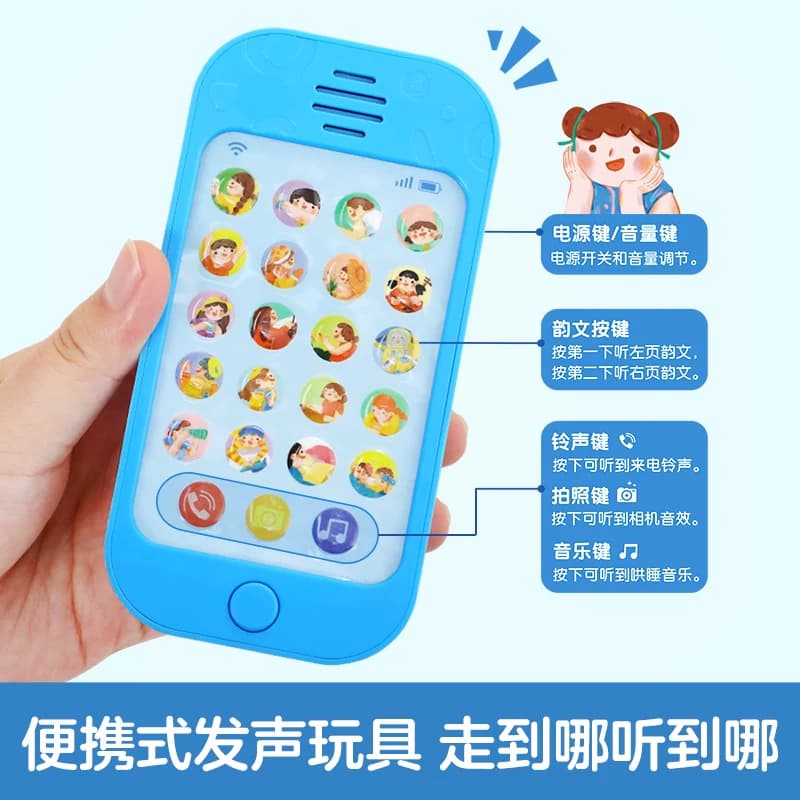 发声书三字经早教点读认知宝宝0-3-6岁儿童我会读国学启蒙乐乐趣六一节日礼物幼儿婴儿一岁触摸唐诗机关益智玩具学说话有声绘本Q - 缩略图3
