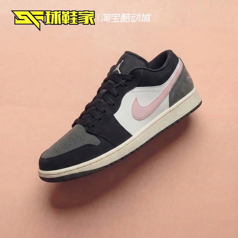 球鞋家 Air Jordan 1 黑白灰影子男子低帮复古篮球鞋 553558-040 - 缩略图5