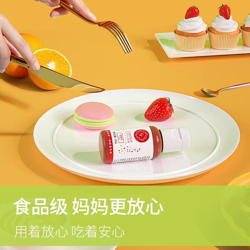 色素可食用烘焙食品级奶油蛋糕翻糖裱花黑金白红色fc - 缩略图3
