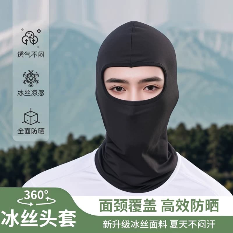 夏季冰丝防晒骑行头套男摩托车头盔内衬面罩机车头罩防风围脖 - 缩略图3