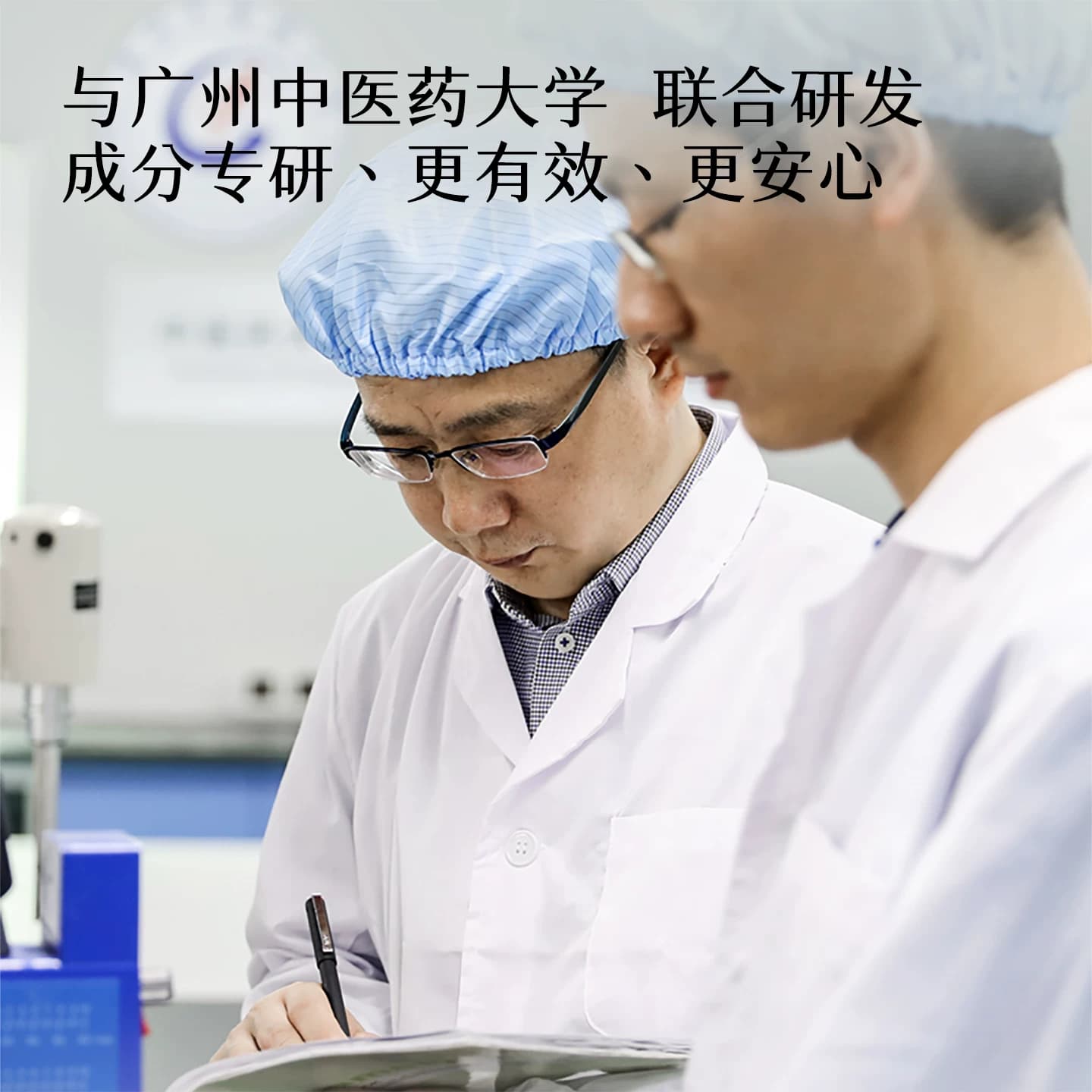 初夏堂芦荟胶补水保湿滋润乳液改善痘印坑维稳面霜男女官方旗舰店 - 缩略图5