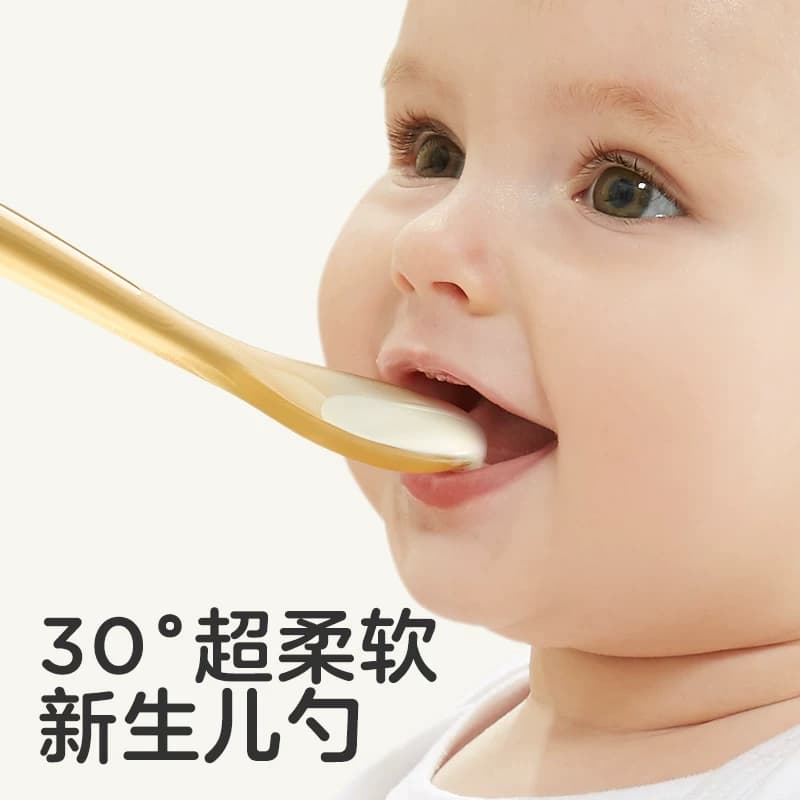 KUB可优比婴儿勺子宝宝硅胶软勺新生儿喂水学吃饭训练儿童辅食勺 - 缩略图2
