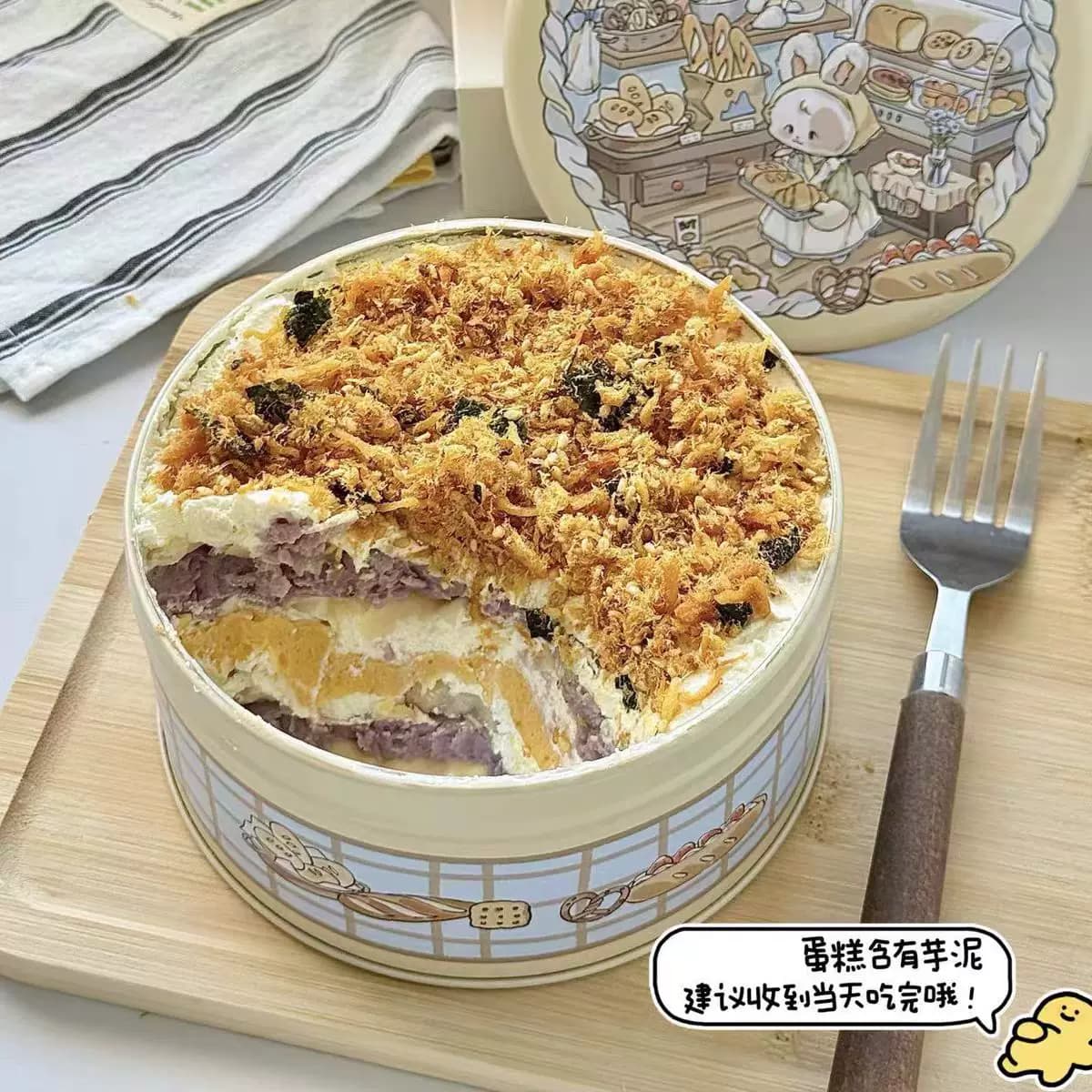 honeybake椰椰斑斓黑凤梨榴莲桑葚蓝莓可可奶黄罐子蛋糕手工制作 - 缩略图4