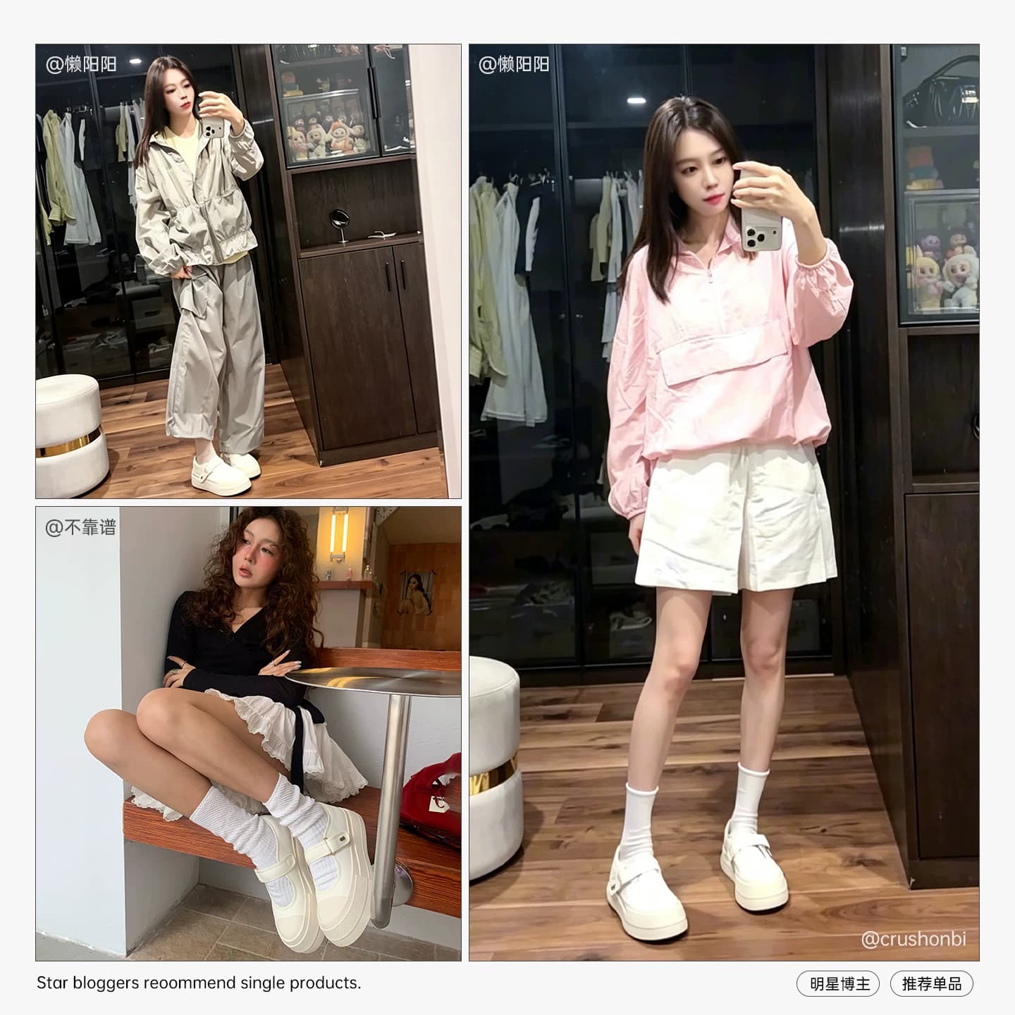 MIO米奥勃肯小奶糕玛丽珍2026秋运动厚底增高5cm休闲板鞋小白鞋女 - 缩略图4