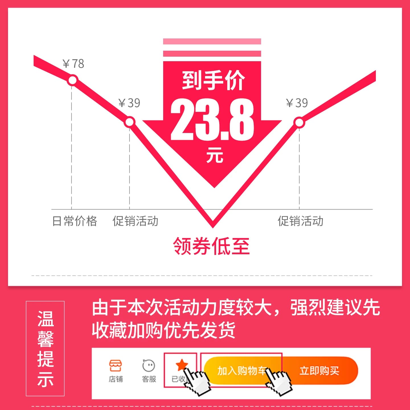 纯棉黑色打底衫女长袖薄款T恤2026秋冬内搭秋衣加绒加厚保暖上衣 - 缩略图4