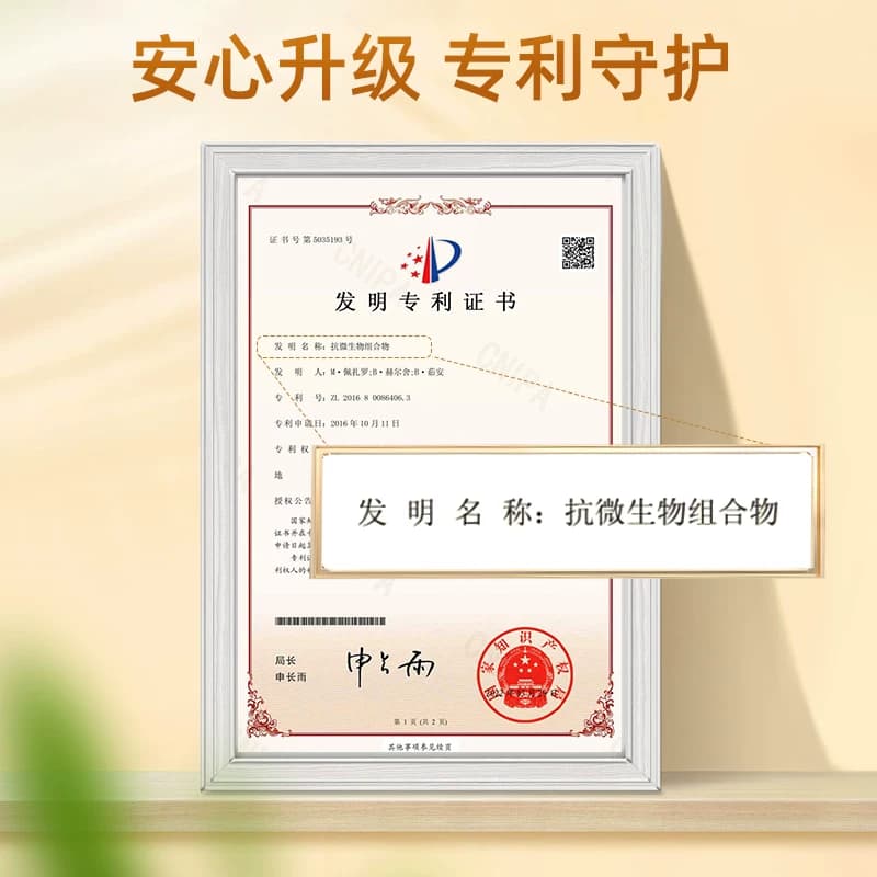 【油皮版】春娟黄芪面霜黄皮补水保湿滋润老牌国货官方正品旗舰店 - 缩略图4