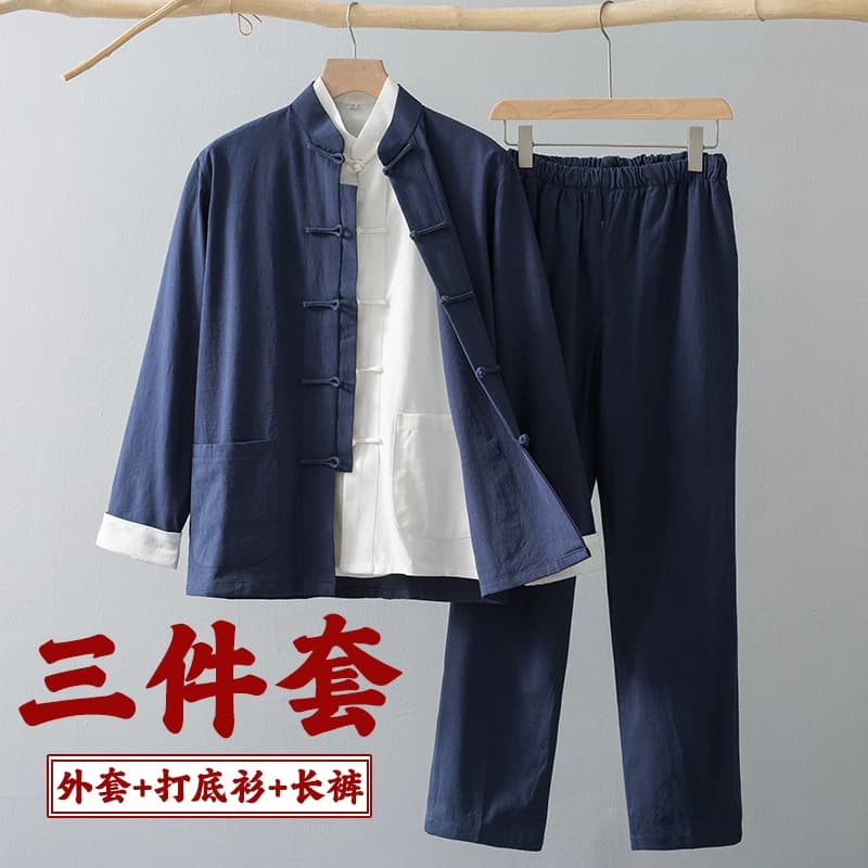 唐装男款中国风长袖套装春秋国潮中式复古男装中老年外套长衫汉服 - 缩略图3