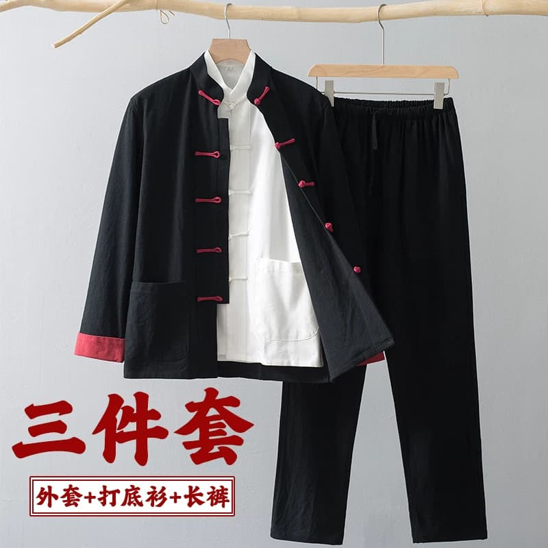 唐装男款中国风长袖套装春秋国潮中式复古男装中老年外套长衫汉服 - 缩略图2