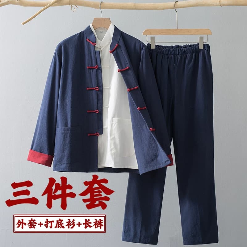 唐装男款中国风长袖套装春秋国潮中式复古男装中老年外套长衫汉服 - 缩略图4