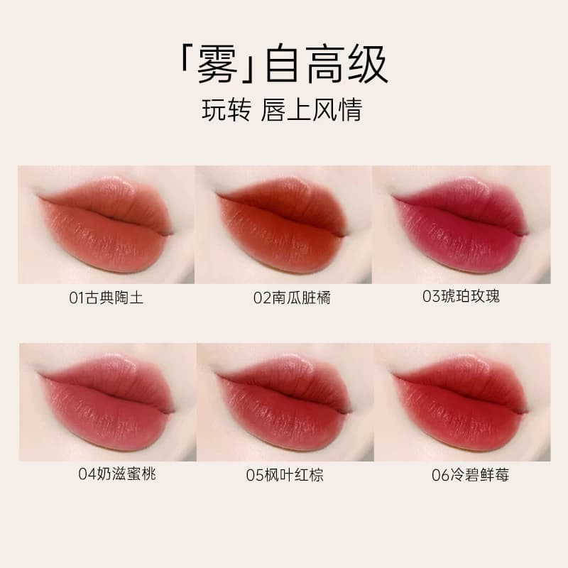BOB丝绒口红哑光雾面显白不易沾杯脱色女国货品牌礼物七夕情人节 - 缩略图2