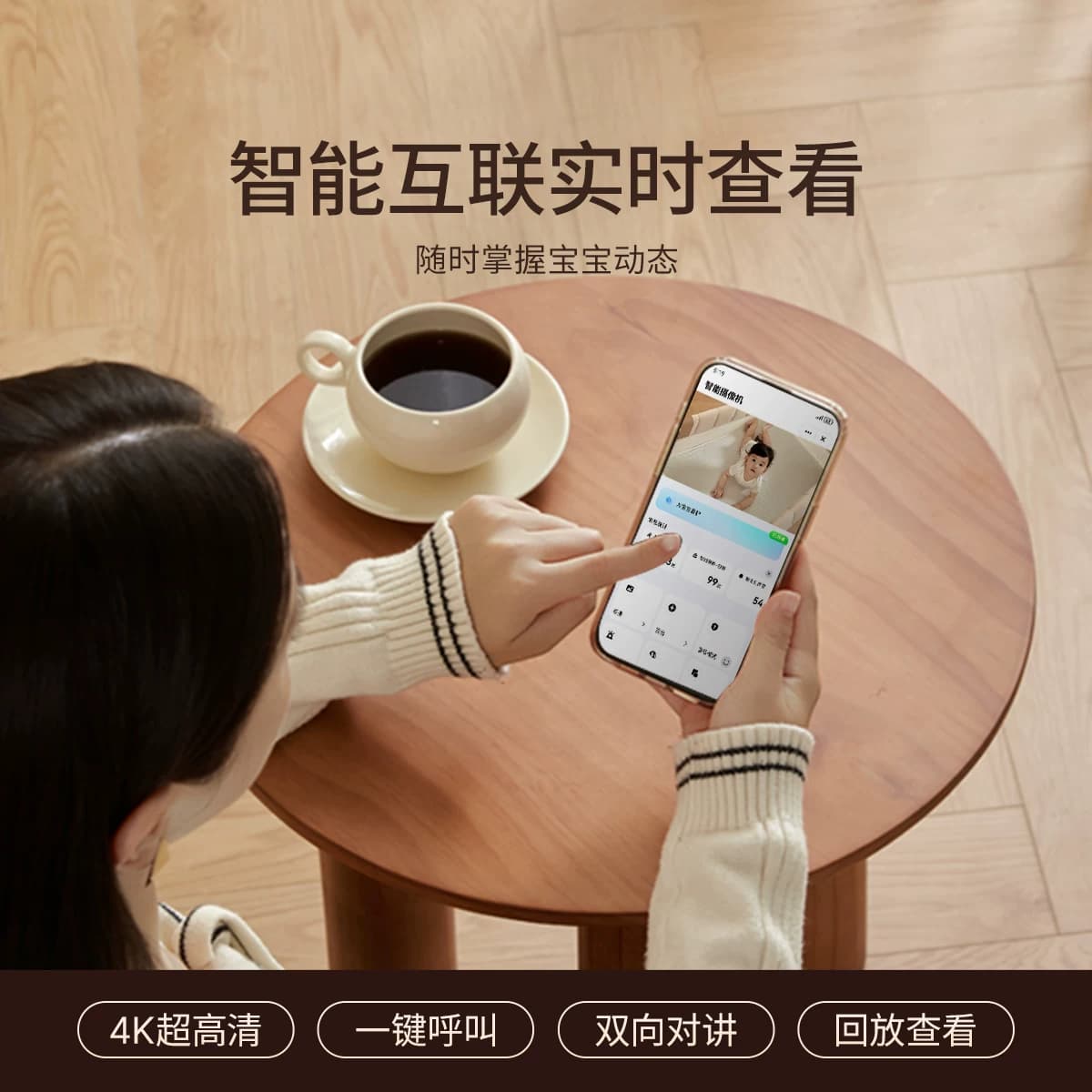 酷豆丁云朵智能哄睡婴儿床折叠拼接大床可移动新生婴儿床宝宝床床 - 缩略图4