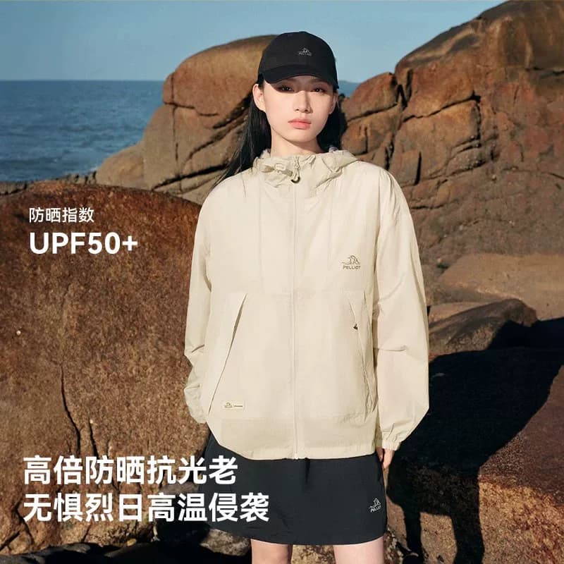 【李佳琦直播间618超级狂欢日】伯希和小森林防晒衣宽松男女同款 - 缩略图3