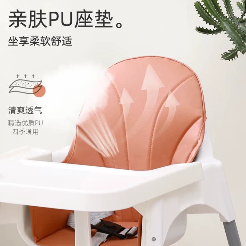 儿童餐椅多功能婴儿吃饭椅子便携式宝宝餐椅家用bb凳餐厅适宜座椅 - 缩略图2