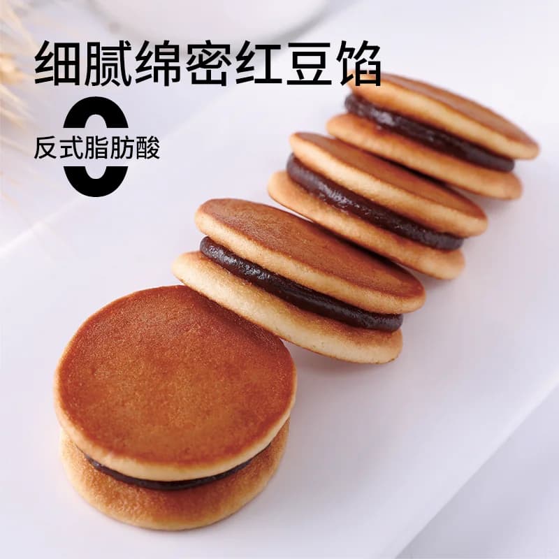 三只松鼠_铜锣烧红豆味308g整箱早餐小面包糕点心网红零食品休闲 - 缩略图2