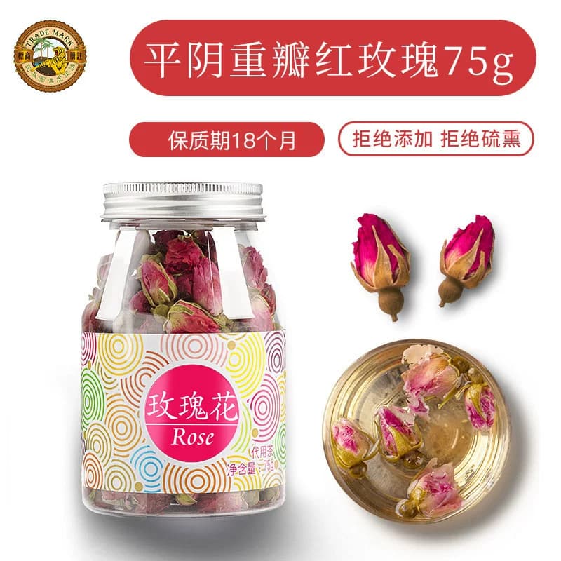 虎标玫瑰花茶75g 玫瑰花草茶玫瑰花茶花茶重瓣红玫瑰花草茶 - 缩略图2