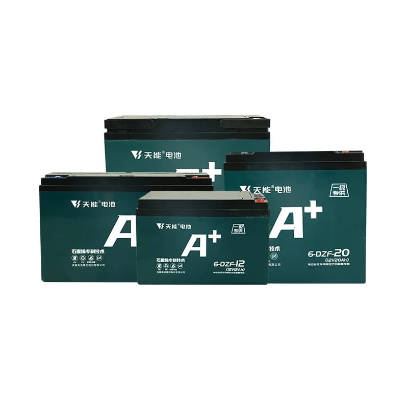 【活动】天能电池A+2代48V60V72V12A20A电动车电池铅酸石墨烯超威 - 缩略图5