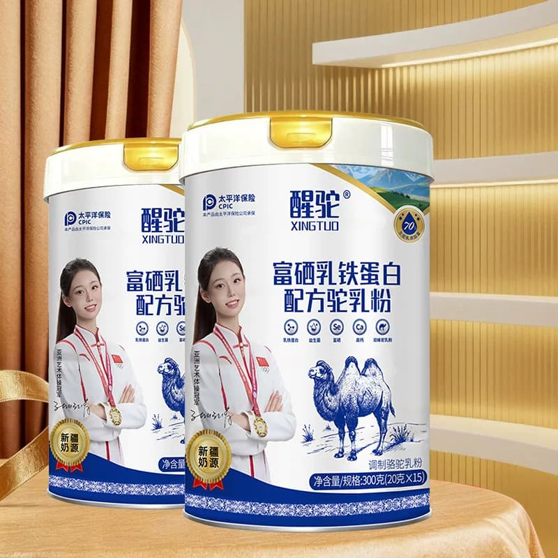 醒驼骆驼奶粉驼乳粉新疆伊犁中老年驼奶高钙儿童学生营养品旗舰店 - 缩略图5