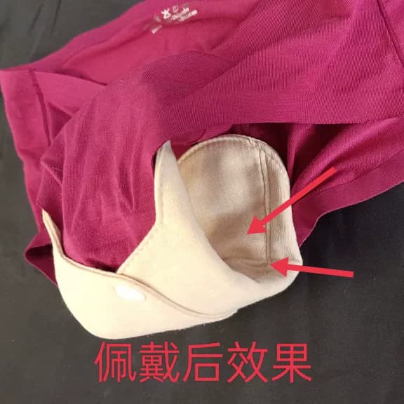 加厚保暖有机彩棉棉可洗护垫日常白带日用亲肤柔感生活卫生布护垫 - 缩略图2