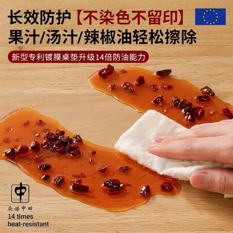 透明餐桌垫软玻璃桌布pvc防水油免洗防烫茶几桌面保护垫子水晶板* - 缩略图2