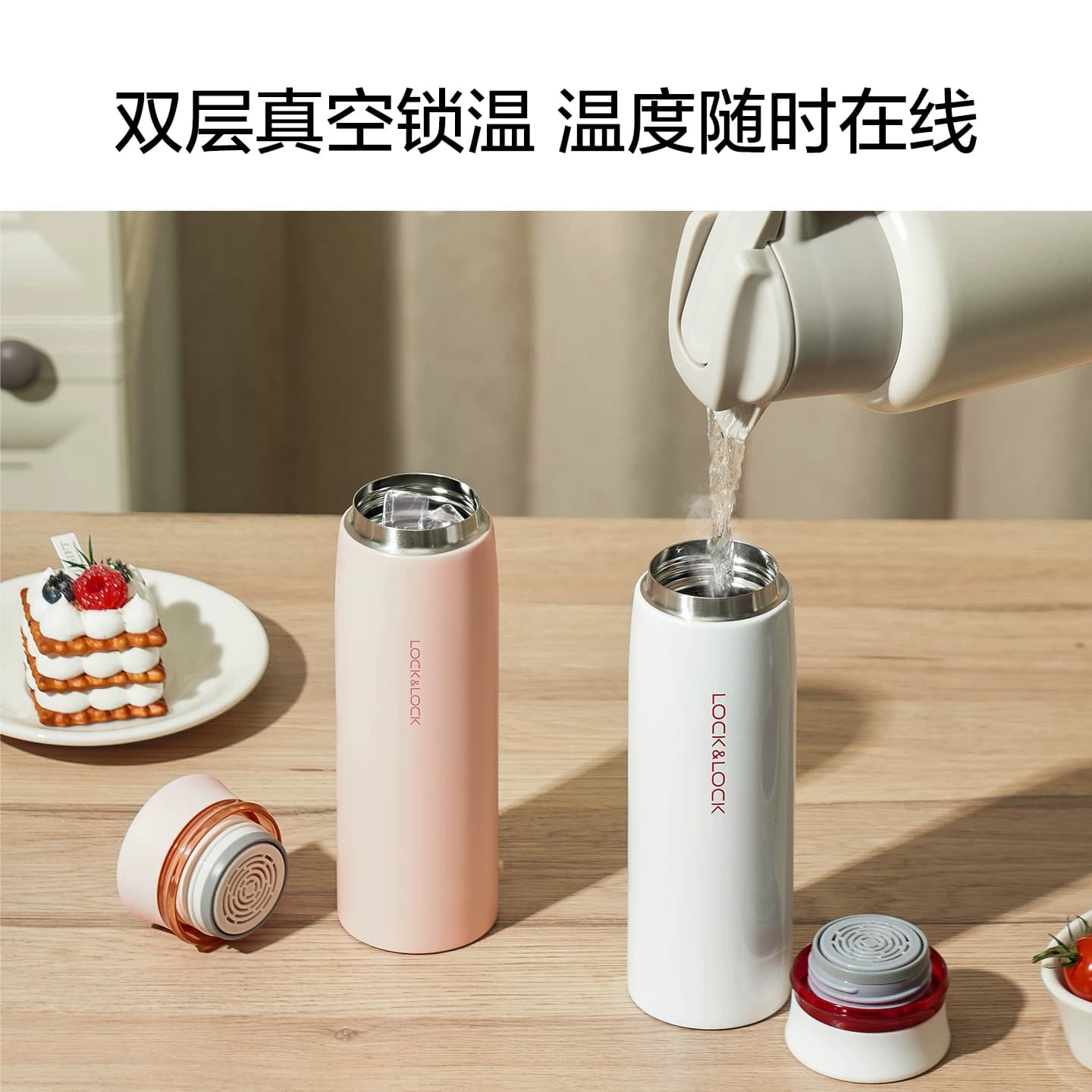 乐扣乐扣保温杯女超轻量水杯简约便携情侣304不锈钢杯子学生男 - 缩略图4
