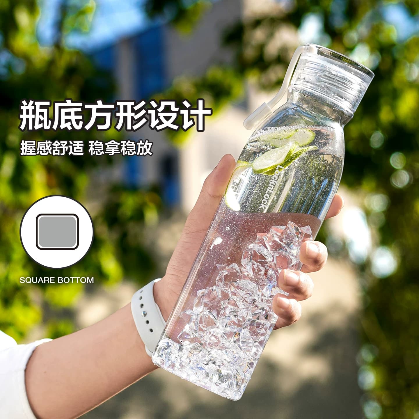 乐扣乐扣塑料水杯运动夏天便携杯子Tritan健身男随行杯ins学生女 - 缩略图4