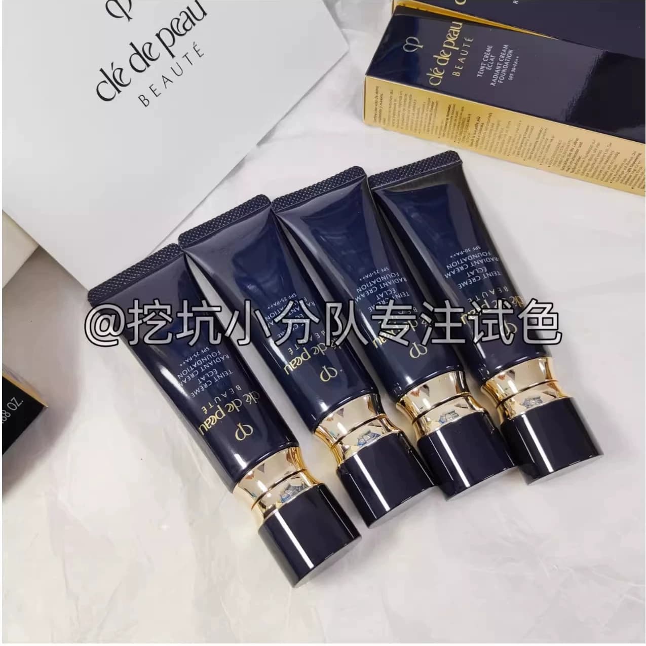 包邮|新版日本cpb肌肤之钥钻光粉霜光缎粉底遮瑕控油持久小样试色 - 缩略图4