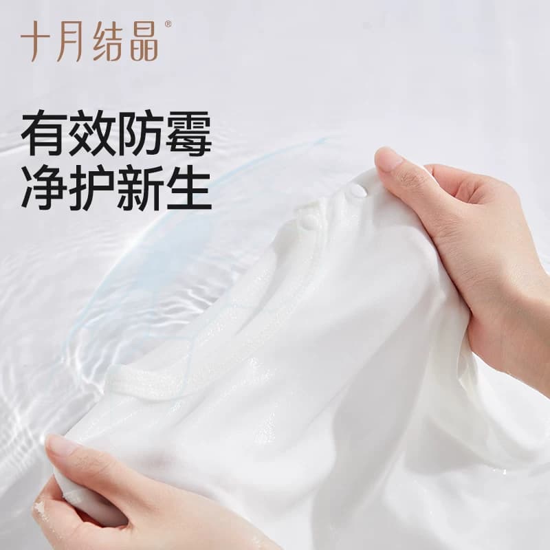 十月结晶婴儿洗衣皂宝宝专用新生儿幼童抑菌香皂家用洗衣皂bb肥皂 - 缩略图5