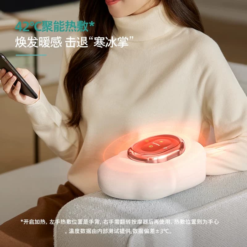 飞利浦手部按摩仪全自动揉捏关节手腕手指腱鞘热敷神器七夕礼物 - 缩略图5