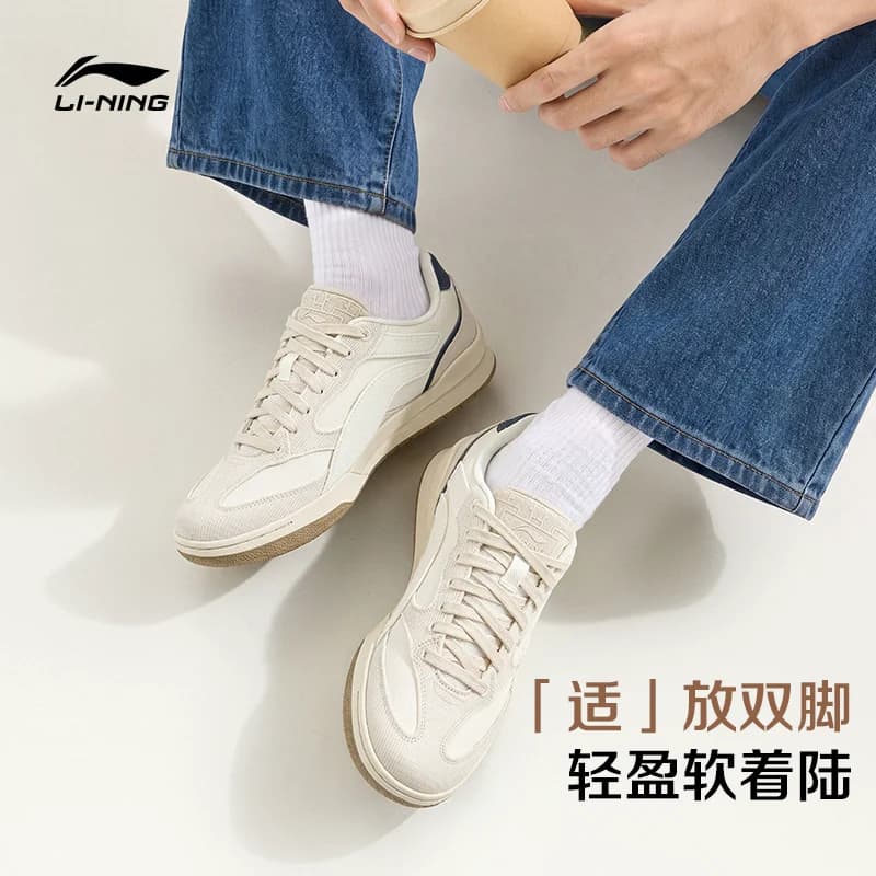 李宁月白Retro | 休闲鞋男鞋2026秋季鞋子新款复古薄底板鞋运动鞋 - 缩略图2