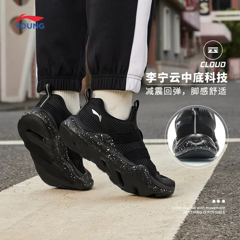 李宁童鞋大童跑步鞋男女大童运动青少年休闲儿童运动鞋女鞋 - 缩略图3