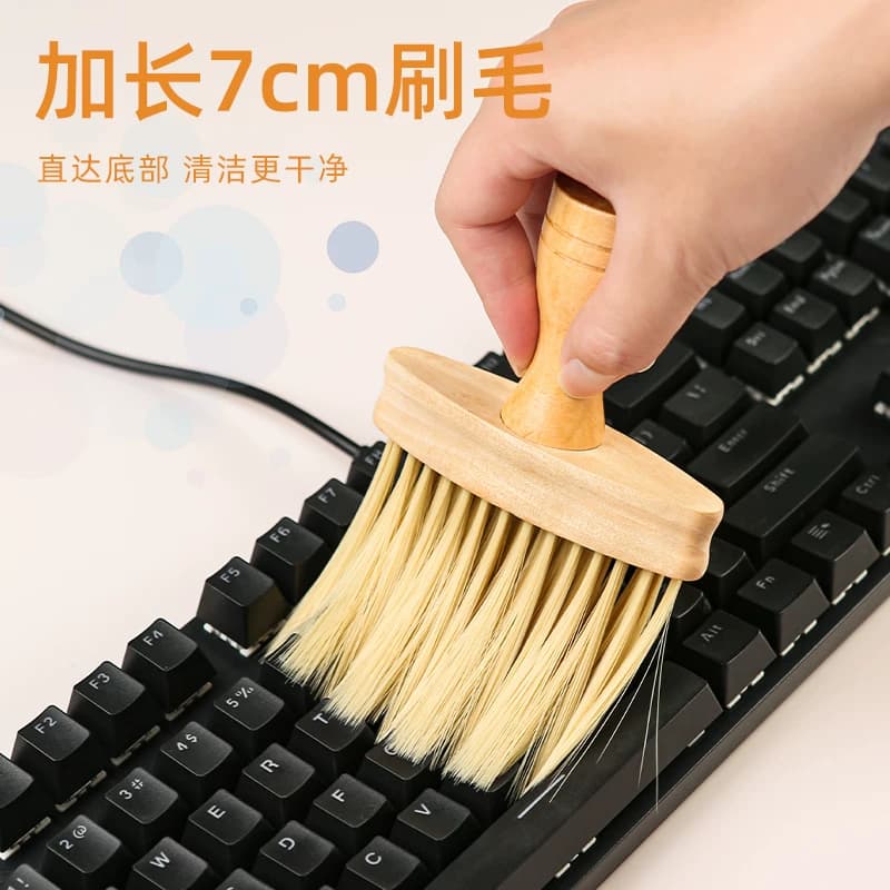扫灰神器缝隙刷清洁打扫窗户窗台灰尘清理除尘大扫除家用车用家用 - 缩略图3
