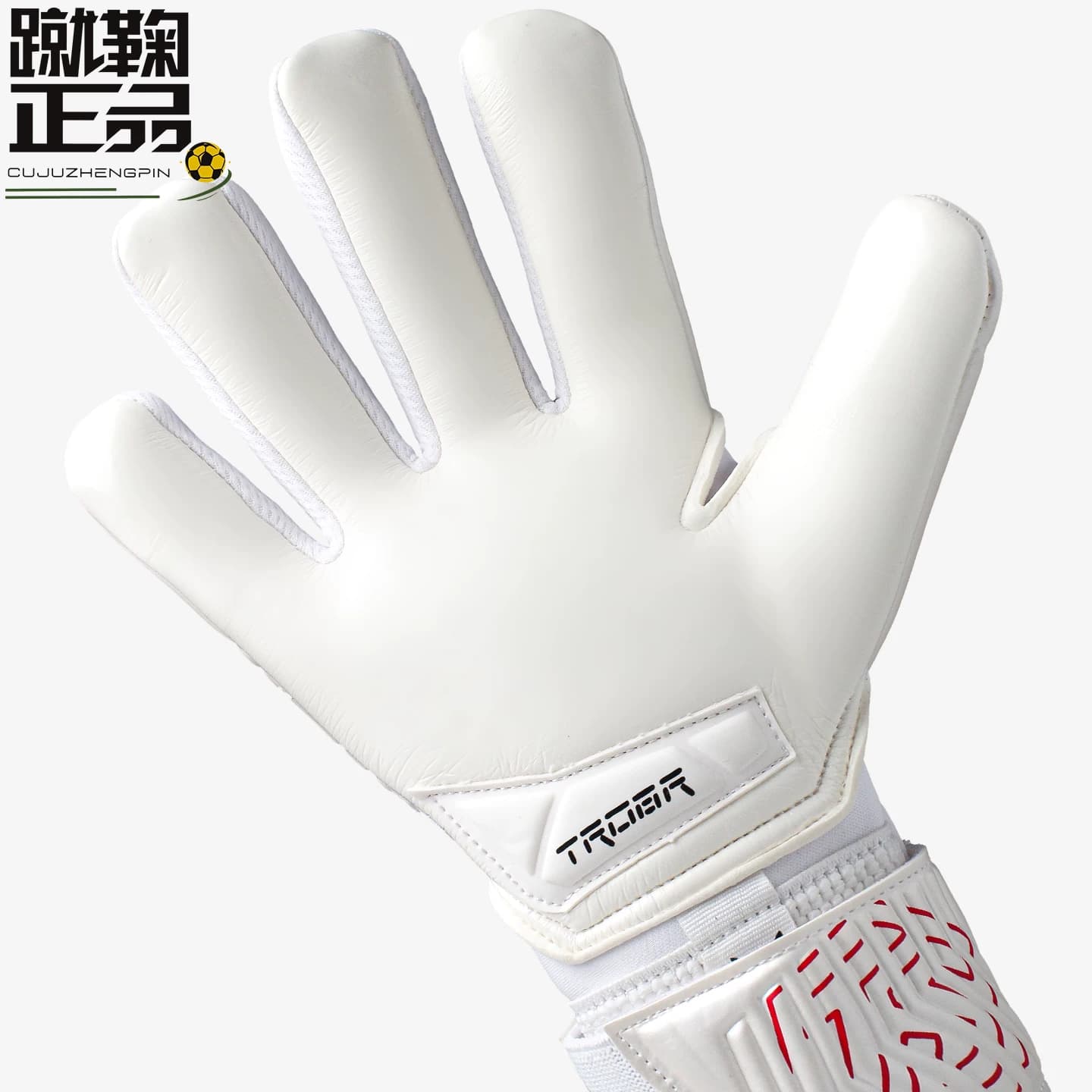 TROBR拓佰新款Frost德国NG1乳胶足球训练比赛防滑守门员门将手套 - 缩略图4