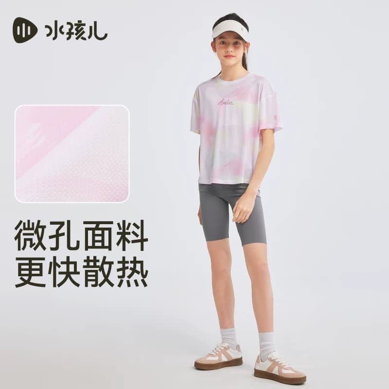 水孩儿女童速干薄款t恤圆领衫吸湿夏装新品大童凉感女宝防晒上衣 - 缩略图4