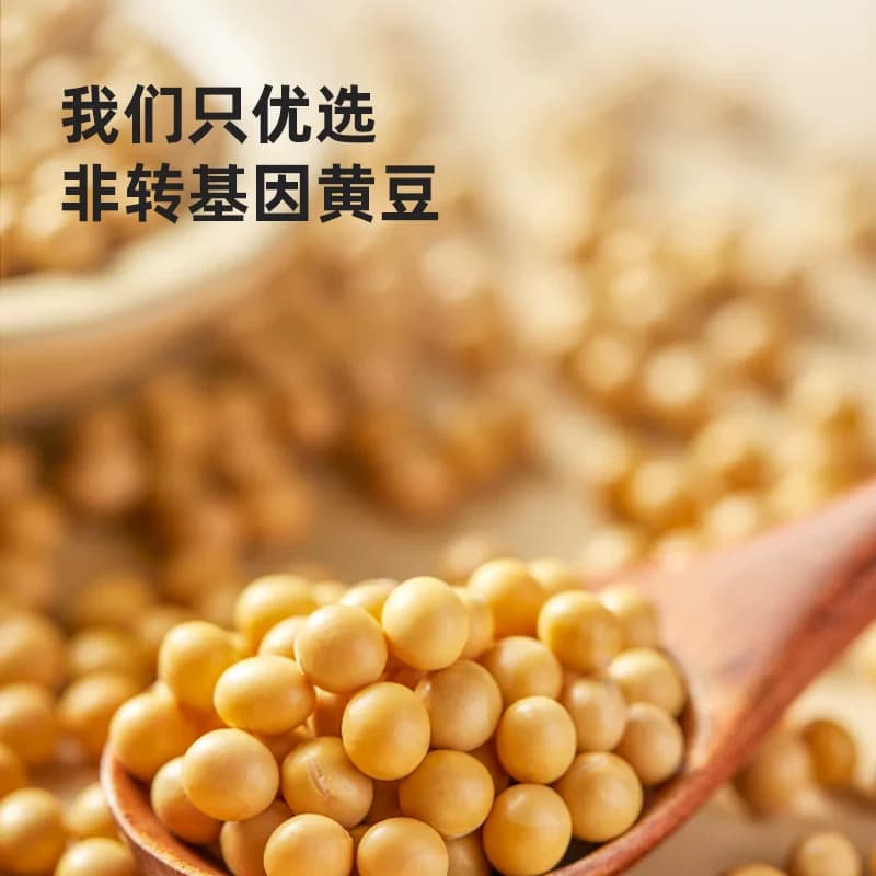 海天生抽酱油2.2kg优选黄豆酿造家用厨房炒菜烹饪 - 缩略图3