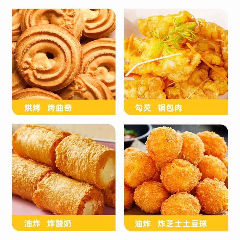 【秒杀-砍价】海天玉米淀粉200g商用生粉面包饼干食用勾芡 - 缩略图5