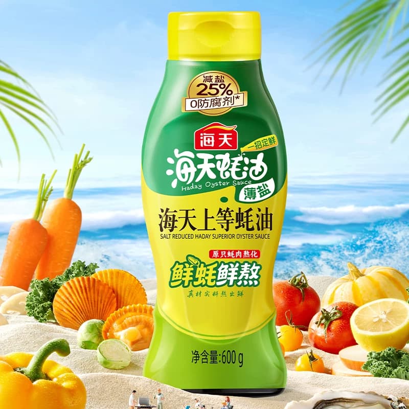 海天薄盐上等蚝油600g*2挤挤瓶家用厨房炒菜提味增鲜 - 缩略图3