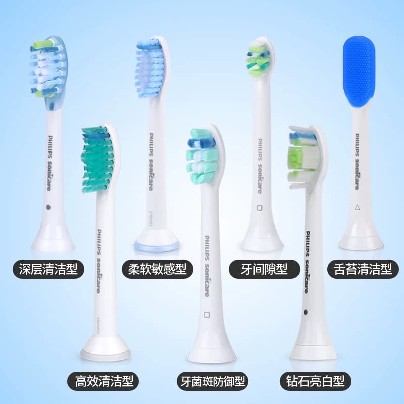 飞利浦电动牙刷头HX9021适用HX6235/HX6721/HX6730/HX6512/HX3216 - 缩略图3