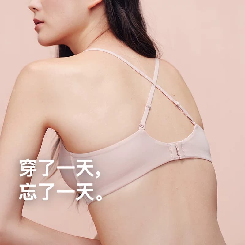 内外橙标零敏玲珑蜜粉杯文胸粉底液隐形无痕透气内衣NEIWAI - 缩略图5