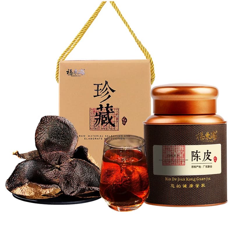 【中秋送礼】福东海新会老陈皮干陈九制官方旗舰店药材橘皮干泡茶 - 缩略图5