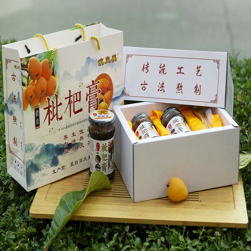 云南蒙自滇岚美枇杷膏厂2大瓶一盒配送勺 - 缩略图2