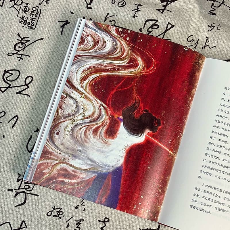 华夏奇谭-八十余幅水墨插画奇丽妖冶-高档特种纸全彩印刷-粟冰箱 著-逸书 绘-仿古锁线贴布精装 - 缩略图3