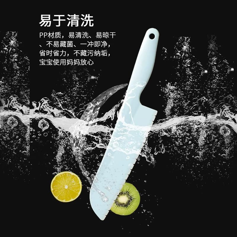儿童水果刀幼儿园早教宝宝专用不易伤手塑料切菜刀具安全教学套装 - 缩略图5