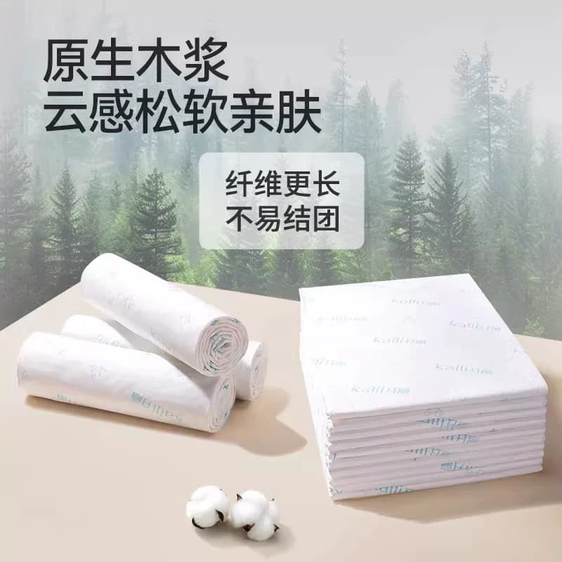 开丽孕产妇产褥垫产后专用护理垫一次性床单大号月经隔尿垫60x90 - 缩略图4